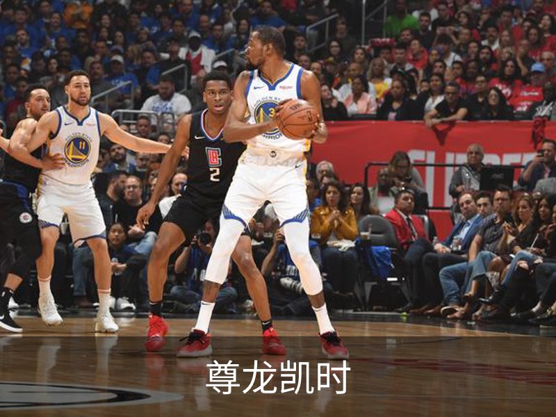 尊龙凯时品牌故事